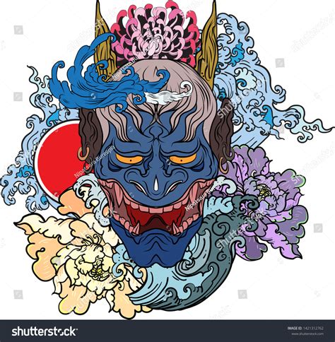 Japanese Water Demon Mask