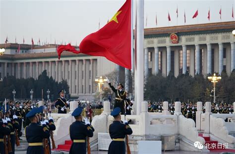 国庆升旗仪式在天安门广场举行 _ 图片新闻 _中国政府网