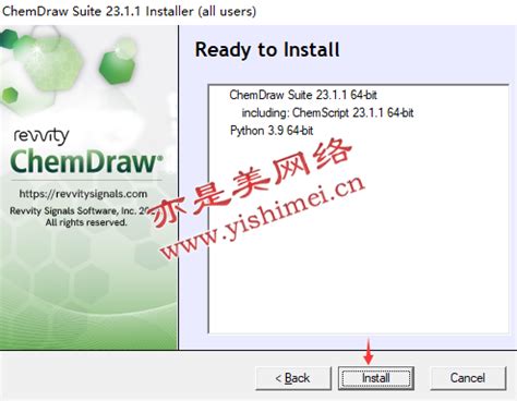 Image result for Chemon Macro Software