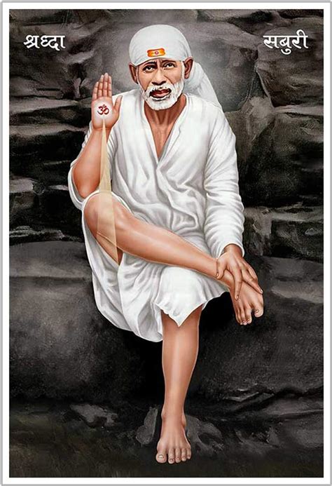 British Terminal Shirdi Saibaba Wallpapers Fully Waterproof Vinyl ...