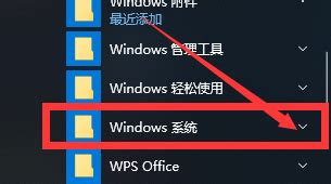 U盘插电脑没反应？Windows7USB接口无反应的解决方法_当客下载站