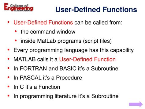 Defining Function in MATLAB 的图像结果