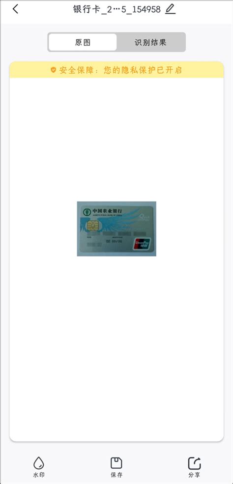 [Jack 2heng] XD UI动效银行卡教程（附源文件）_Jack_2heng-站酷ZCOOL