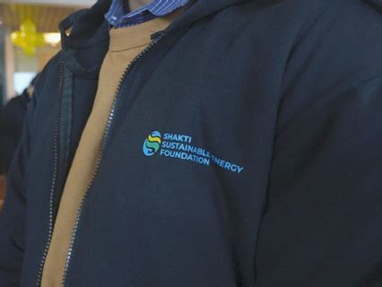 Shakti Sustainable Energy Foundation