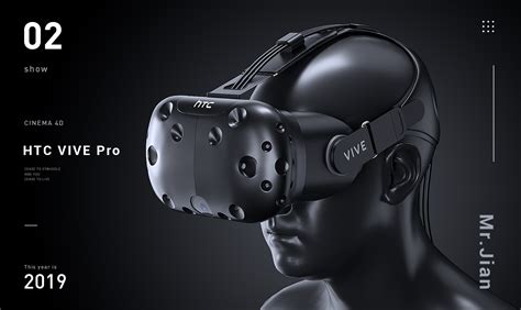 3BOX #VR眼镜#|影视|Motion Graphic|质点DOT - 原创作品 - 站酷 (ZCOOL)