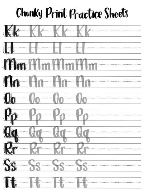 Hand Lettering Printable Worksheets
