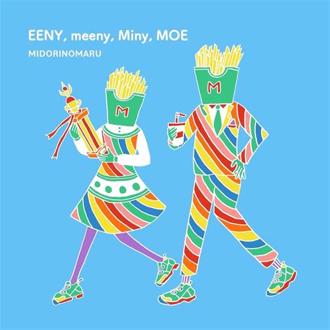 EENY meeny Miny MOE | PERMANENT RECORD