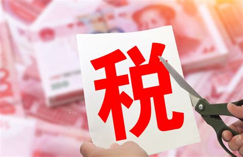 重庆重点群体创业就业税收优惠政策延至2025年凤凰网川渝_凤凰网