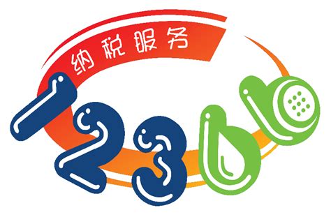 天津市宁河区税务局多措并举完善优化征管措施和服务内容_企业