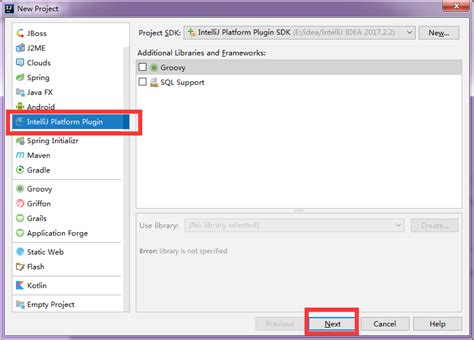 Spring Boot Initializer 的图像结果