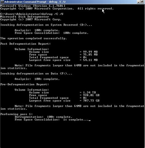 Image result for MS-DOS Defrag