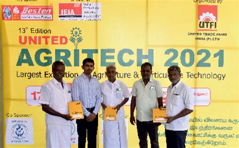 United Agri Expo - Photo Gallery