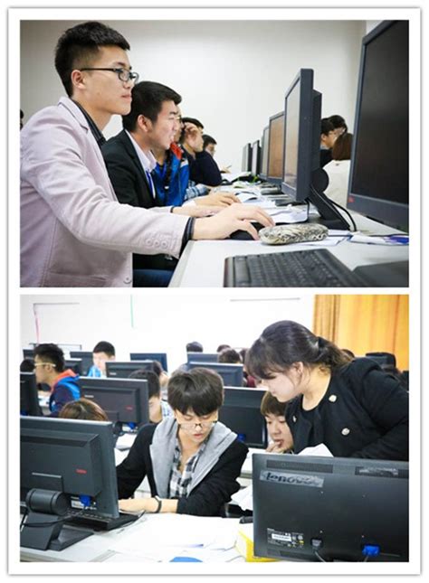 1024 《我是程序员》一个程序员的自我修养-哈尔滨新华电脑学校|新华互联网科技|哈尔滨计算机学校|IT培训教育机构
