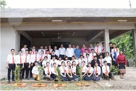驻琅勃拉邦总领事张社平会见昆明理工大学老挝访学团