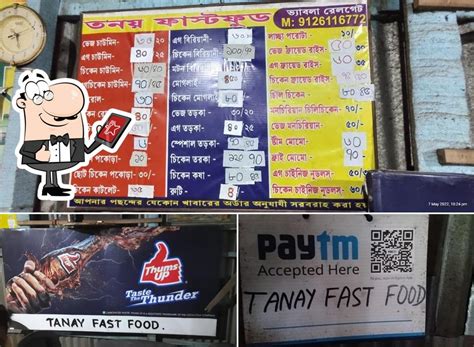 Top 7 restaurants in Basirhat, may 2026 - Restaurant Guru