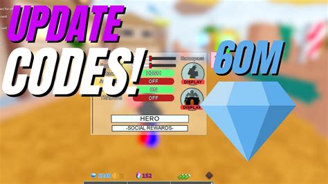 Image result for ASTD Script Gem