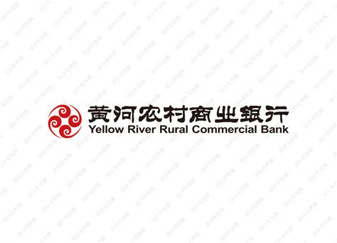 黄河农村商业银行logo矢量标志素材 - 设计无忧网