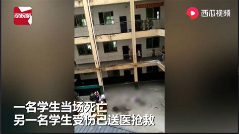 进展 | 郑州外国语新枫杨学校三名学生坠楼 视频还原事发经过-大河新闻