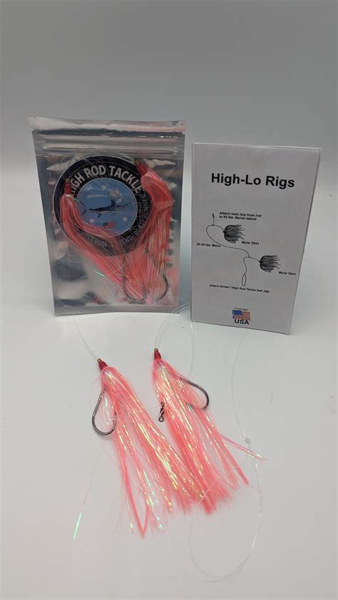 Legend High Low Rig Mylar – High Rod Tackle 2021