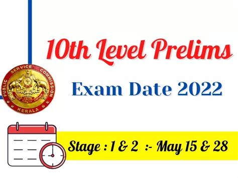 PSC 10th Level Preliminary Exam Date 2022 May 15th & May 28th - PSC PDF ...