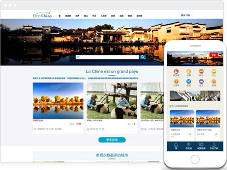 桂林网站建设制作|网站设计优化|建站模板「金牌团队」-大聪网络科技