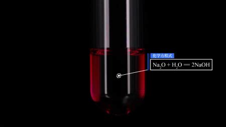 为什么碱液能吸收NO2与NO的混合物？而单独的NO不能吸收？ - 知乎