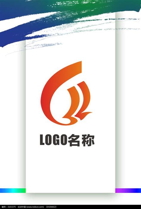 网络科技公司LOGO设计图片下载_红动中国