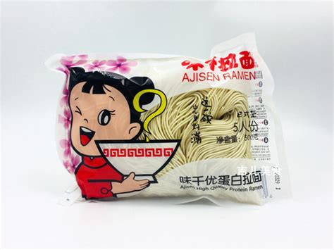 味千拉面-------新品品尝的做法_味千拉面-------新品品尝怎么做,如何做 - 北京美食 - 味千拉面-------新品品尝 视频图解大全