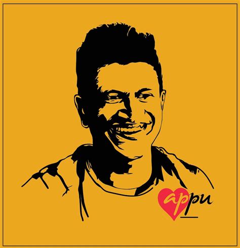 APPU Puneeth Rajkumar I Kannada Cinema I Wall Poster / Frame ( 12X12/M ...