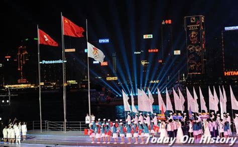 2009年12月5日第五届东亚运动会在香港开幕 - 历史上的今天