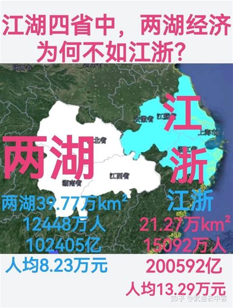 九江庐山西海（柘林湖）旅游景点多少钱_庐山西海（柘林湖）旅游景点门票预订_庐山西海（柘林湖）景点门票咨询_庐山西海（柘林湖）景点位置查询_庐山 ...