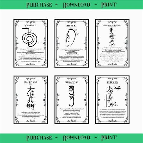 Pack de 6 símbolos. Cho ku Rei, Sei He Ki, Hon Sha Ze Sho Nen, Dai Ko ...