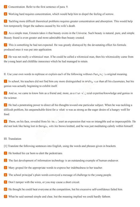 The Language Tutor Lesson 53 的图像结果