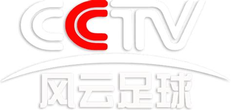 Edit: CCTV-风云足球 · Issue #5172 · iptv-org/database · GitHub