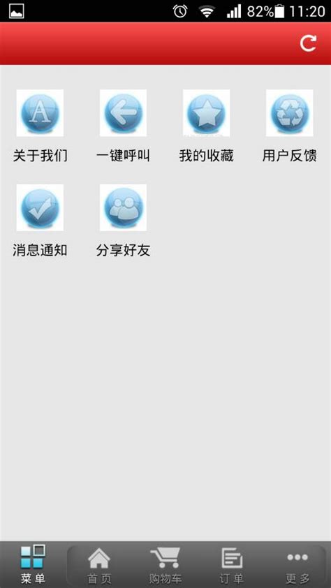 上海网站制作_网络营销_网站推广公司 - 上海企乐网络官网