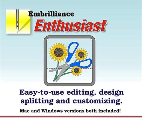 How to Use Embrilliance Essentials Lessons 的图像结果