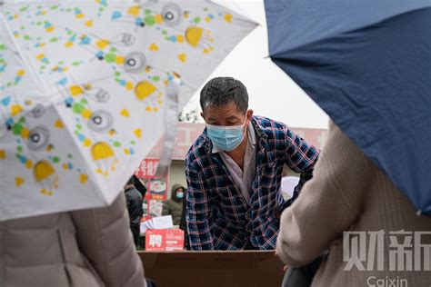 优享资讯 | 视线｜广州企业复工超九成，日结工雨中求职忙