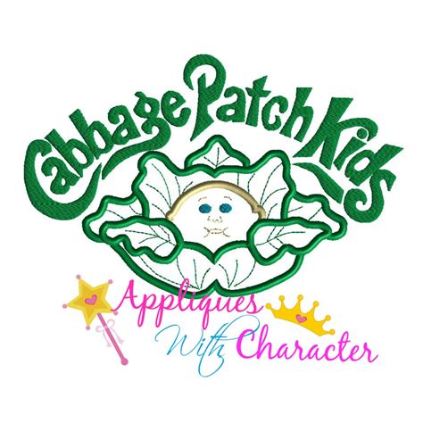 Cabbage Patch Logo Printable - Printable Holiday Crafts
