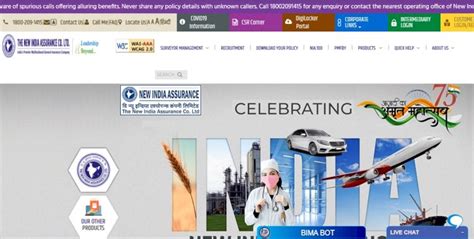 New India Assurance NIACL AO Online Form 2021 - UP SEEK City News ...