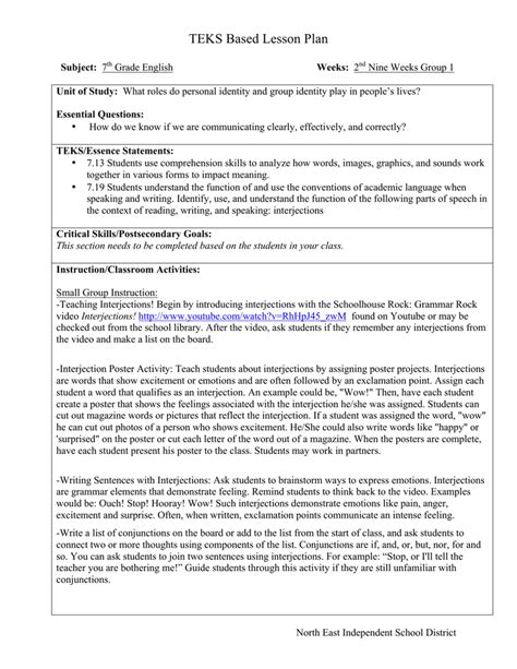 CCP Teks Examples 的图像结果