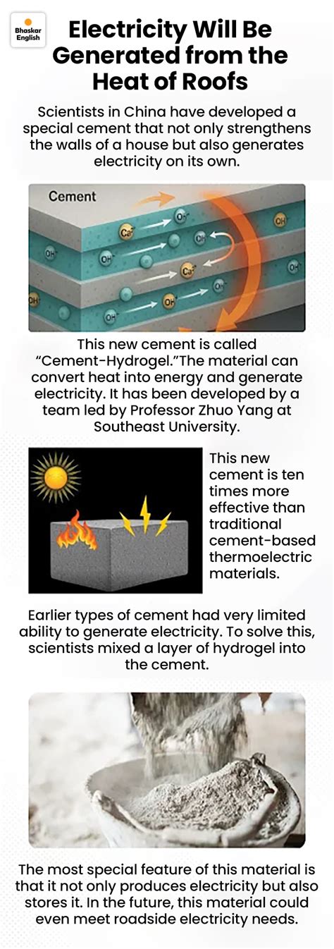 Virtual robot appointed central minister to eradicate corruption ...