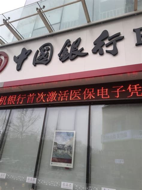 最新！湖南省直中心公布商贷转公积金贷款办理流程_抵押_借款人_房屋