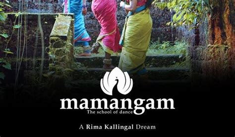 Manju Warrier to Inaugurate Rima Kallingal's Dance School 'Mamangam ...