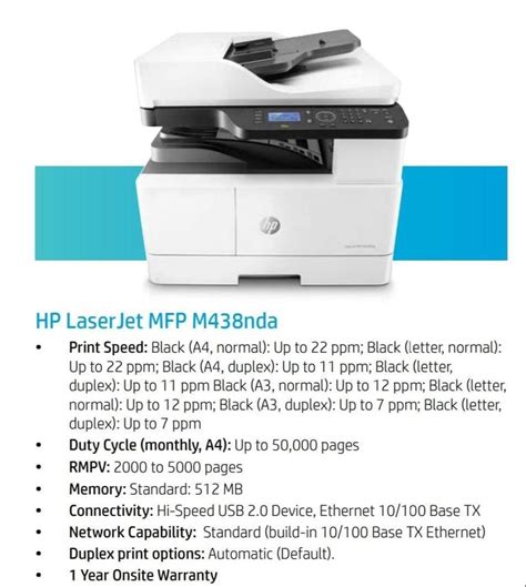 HP Copy Machine 的图像结果
