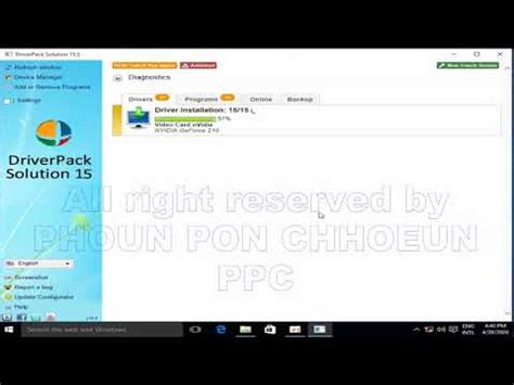 Image result for Comment Installer DriverPack
