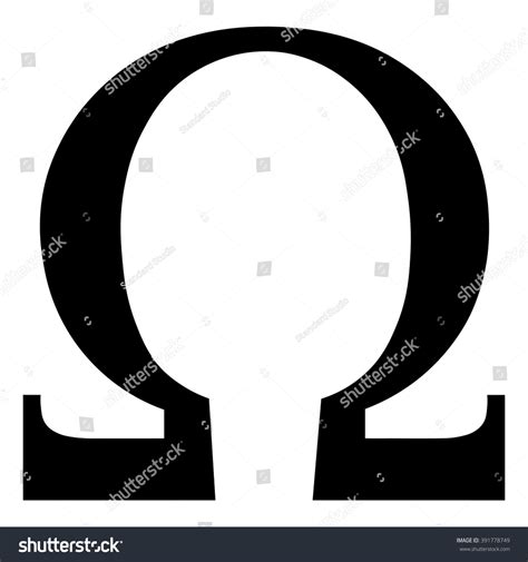 Greek Omega Symbol