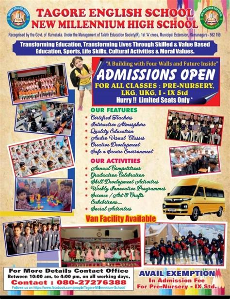 Admissions for the year 2024-25, 1st Á' cross , Municipal Extension ...