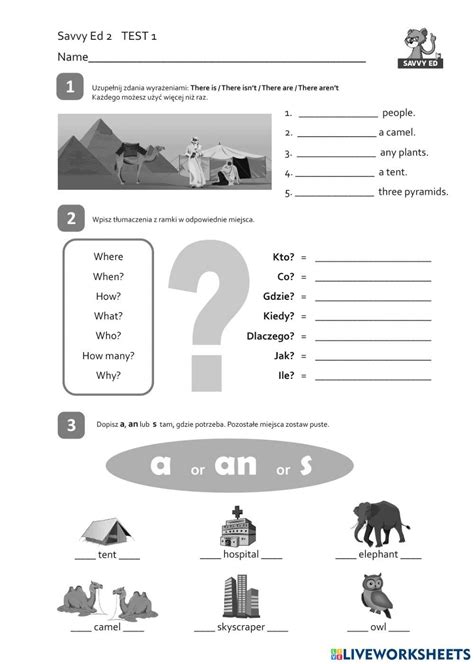 Image result for SE2 Tutorial