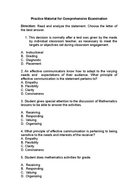 Comprehensive Examination 的图像结果