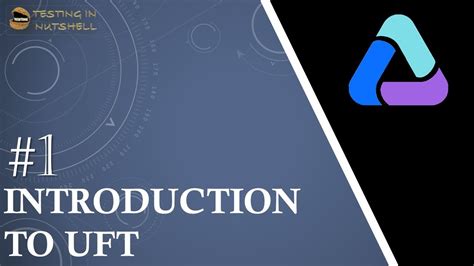 UFT Tutorial 的图像结果